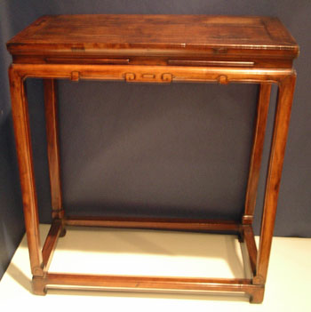 A Chinese Hardwood Altar Table