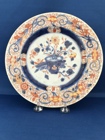 Chinese Imari Plate