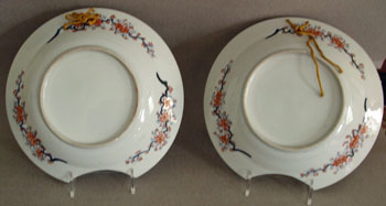 Rare Pair of Imari Barber Bowls