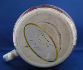 Chinese Export Famille Rose Barrel Form Mug