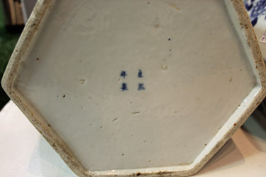 Very Large Pair of Chinese Export Blue and White Tea Canisters