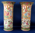 Pair of Mandarin Trumpet Form Vases