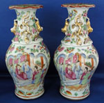 A Pair of Mandarin Vases