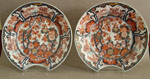 Rare Pair of Imari Barber Bowls